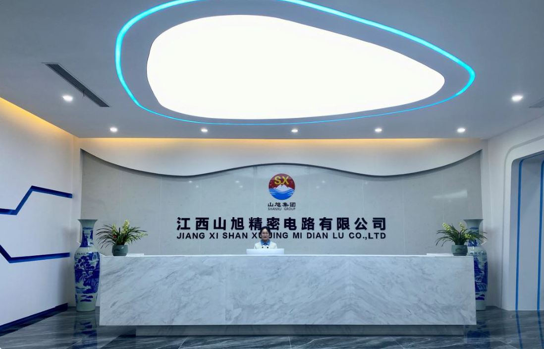 Shanxu Group Jiangxi Factory Phase II Project HDI Blind Burial Hole Grand Opening